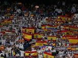 ريال مدريد يبحث الخيارات المتاحة لتعويض 61 ألفا من مشجعيه