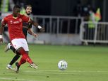 مانشستر يونايتد يكشف لـ«الوطن» حقيقة ضم أليو ديانج من الأهلي