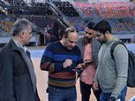 اتحاد الجمباز يعاين صالات ستاد القاهرة قبل استضافة كأس العالم