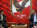أشرف صبحي وأبوريدة يدعمان الأهلي أمام الترجي في نهائي أفريقيا