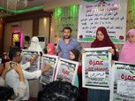 بالصور.. أحمد حسن يمنح رحلة عمرة لحفظة القرآن بمسقط رأسه