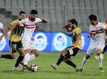 لقطات من فوز الزمالك على الإنتاج.. الأبيض يكرر تفوقه بالكأس.. اعتراض كاسونجو وعبد العزيز