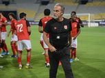 منافس الأهلي المحتمل.. بطل غينيا يفوز ميكيلي الإثيوبي بهدفين لهدف