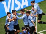 شوط أول.. منتخب اوروجواي يتقدم على غانا بهدفين وتبخر أحلام البلاك ستارز بكأس العالم