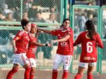 الأهلي يواجه ساك في دوري السيدات لكرة القدم