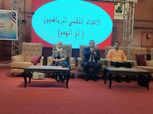 وزارة الرياضة تنظم دورات إعداد نفسي لمدربي ومشرفي أندية ذوي الهمم