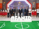 بالصور.. وزير الرياضة وأبوريدة يُسلمان تميمة بطولة أفريقيا للرئيس السيسي