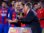 بالفيديو والصور| برشلونة يتوج بكأس "جوهان جامبر"