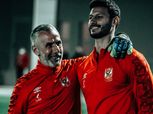 مسحة كورونا تكشف موقف «الشناوي» من لقاء صن داونز بعد إصابة مصطفى شوبير
