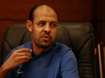 النحاس عن تصدر المقاولون للدوري: نسعى للتأهل للمسابقات الأفريقية