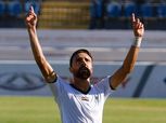 جماهير المصري لـ "كابوريا": انسى الزمالك
