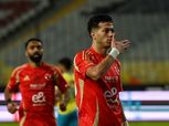 أخبار الرياضة.. قرار حاسم بشأن إمام عاشور ومفاجأة لكهربا وصفقة الزمالك بـ40 مليون جنيه