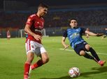 إصابة خطيرة لمدافع بيراميدز بعد تدخل من لاعب الأهلي.. وباتشيكو يستبدله