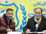الاسماعيلي يرفض التفريط في نجمه لصالح مودرن سبورت