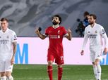 ليفربول يسقط أمام ريال مدريد بثلاثية.. ومحمد صلاح يسجل «فيديو»