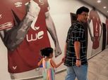 عاجل.. حسم جدل ظهور زيزو وابنته داخل الأهلي