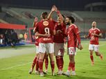 ترتيب مجموعات دوري أبطال أفريقيا قبل مباراة الأهلي ويانج أفريكانز