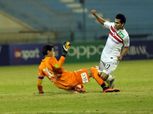 الزمالك يترجم سيطرته بهدف أمام ولايتا ديتشا في الشوط الأول
