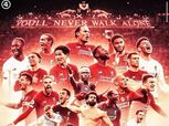 ليفربول يحتفل: نحن أبطال الدوري الإنجليزي