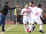 الزمالك يؤمن المركز الرابع بفوز ثمين على سموحة