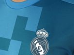 بالصور| «ريال مدريد» يكشف عن قميصه الثالث للموسم المقبل