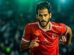 مروان محسن يكرر إنجاز محمد صلاح بعد مشاركته بمونديال الأندية