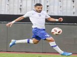 سموحة يعلن بيع محمد الترهوني لأهلي طرابلس