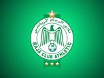 بالصور| رسميا.. مدرب الأهلي السابق يتولي تدريب الرجاء البيضاوي