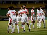 قبل انطلاق الجولة الثالثة.. تعرف على ترتيب مجموعة «الزمالك» في الكونفدرالية