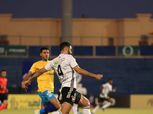 التعادل السلبي يحسم مواجهة الإسماعيلي والجونة في دوري Nile