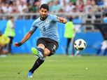 بالفيديو| أوروجواي تتقدم على السعودية بهدف في الشوط الأول وتضع قدمًا بدور الـ16