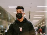 مصدر بالزمالك يكشف سبب استبعاد إمام عاشور أمام إنبي: غير فني