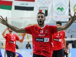 الأهلي يتوج بالبطولة العربية للطائرة بعد فوزه على النصر البحريني