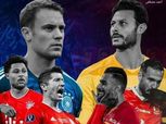 «فيفا» يتغنى بمحمد الشناوي ونوير قبل مباراة الأهلي والبايرن: عملاقان