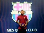 فيدال يصل برشلونة