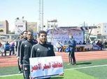 «الليثي» يفتتح دوري مراكز الشباب للصم بالغردقة
