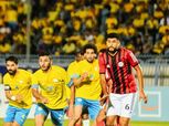 جدول ترتيب الدوري بعد مباريات اليوم.. تتويج الأهلي وبقاء الإسماعيلي