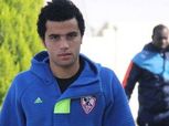 أحمد ناصر: الاتحاد السكندري رفض علاجي بعد إصابتي بـ«الصليبي»