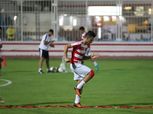 اليوم.. الزمالك يختتم تدريباته لمواجهة الجونة