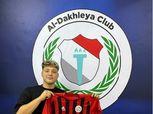 الداخلية يتعاقد مع نور محسن لاعب إنبي ومنتخب الشباب