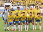 اتحاد الكرة يخطر الإسماعيلي بإيقاف القيد رسميا في الانتقالات الصيفية