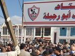استئناف التسجيل والتصويت في انتخابات الزمالك بعد صلاة الجمعة