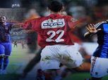 الأهلي يحكم «رادس».. لقبان دوري أبطال أفريقيا و«ريمونتادا» تاريخية