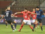مشاهدة مباراة الأهلي وسيراميكا في الدوري المصري بث مباشر بجودة عالية