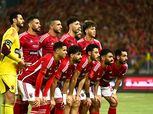 مجموعة نارية تنتظر الأهلي بدوري أبطال أفريقيا تهدد الحلم التاريخي