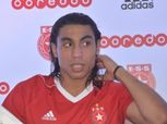 بالفيديو| «عمرو مرعي» يتحدث عن «تريكة» وكيف كان قريبًا من التوقيع للزمالك