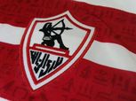 بعد قرار فريقه ببيعه.. مهاجم الأهلي الأسبق يقترب من الزمالك