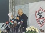 مرتضى يعفو عن العضويات المستثناة