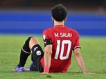 سر إصابة محمد صلاح في مباراة مصر وغانا بكأس أمم أفريقيا