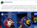 محمد إيهاب: الحق هيظهر والكومبارسات هتبان